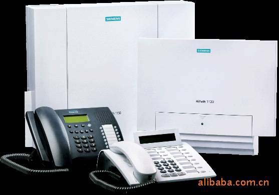 Siemens Hipath1100QC