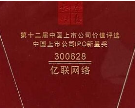 |(lin)_(ti)A--|(lin)W(wng)j(lu)s@׌Їй˾IPOǪ(jing)